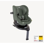 Joie I-Spin 360 turvatool 40-105cm, Thyme UUS!